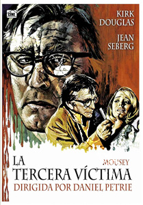 Mousey | Cat and Mouse  DVD